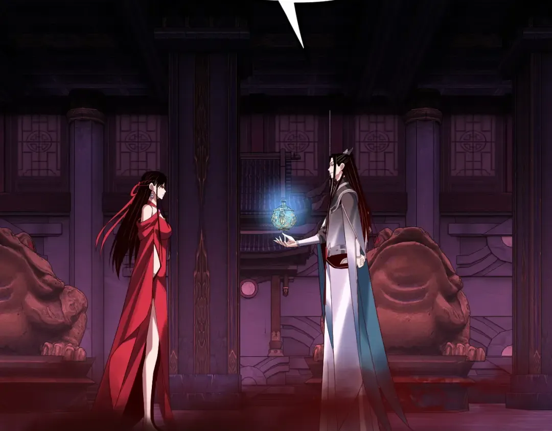 第266话 不详之石 第79页