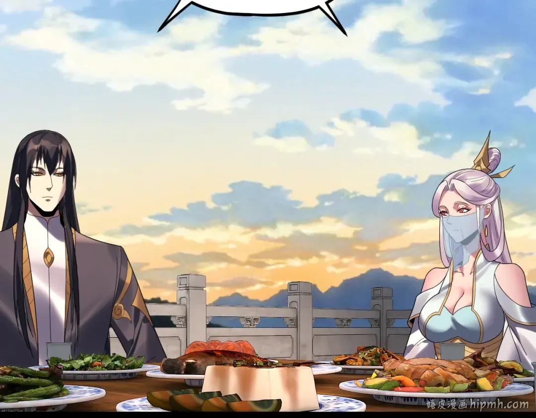 第267话 刺杀 第112页
