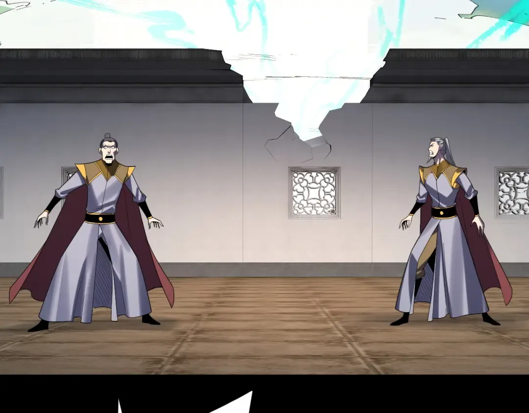 第268话 坦白！魔功传承者！ 第7页