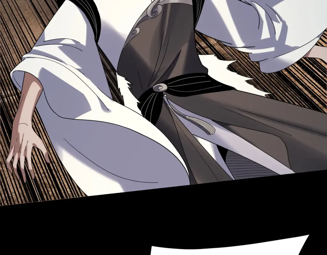 第268话 坦白！魔功传承者！ 第27页