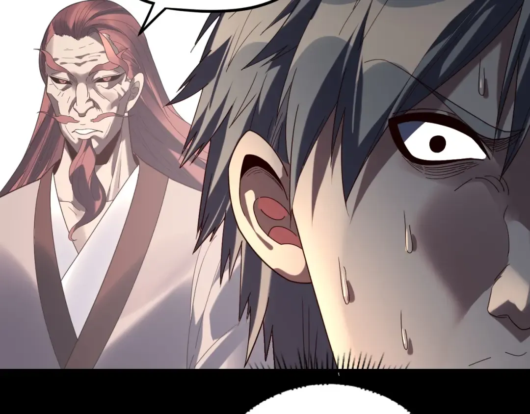 第268话 坦白！魔功传承者！ 第33页