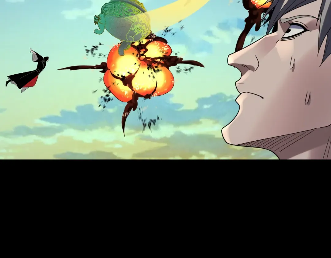 第268话 坦白！魔功传承者！ 第35页