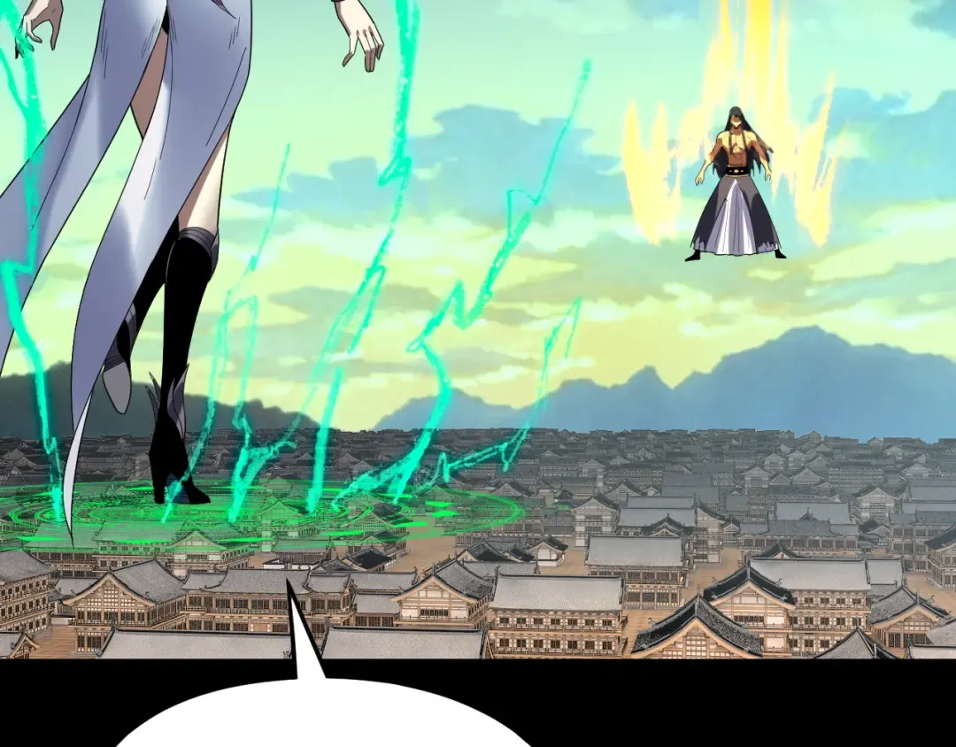 第268话 坦白！魔功传承者！ 第39页