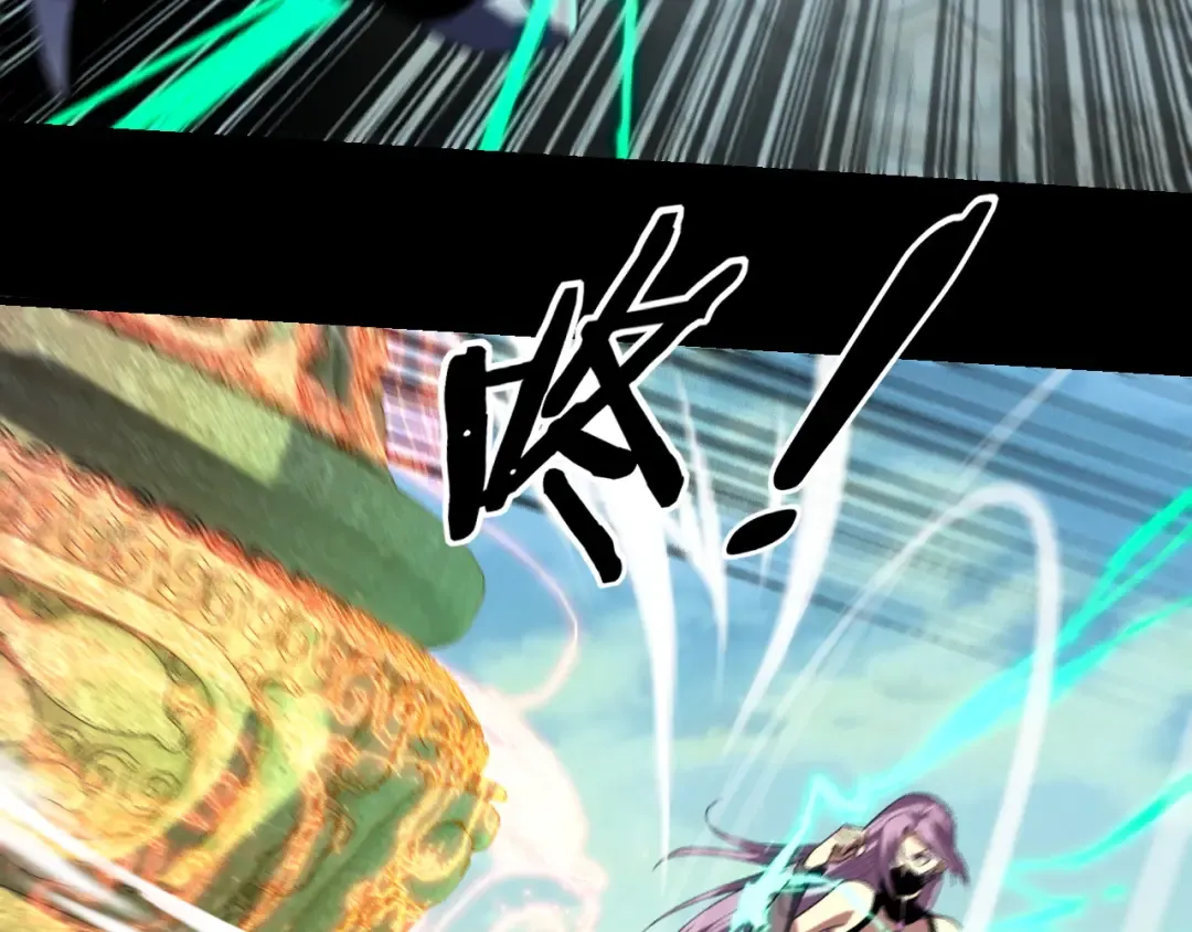 第268话 坦白！魔功传承者！ 第50页