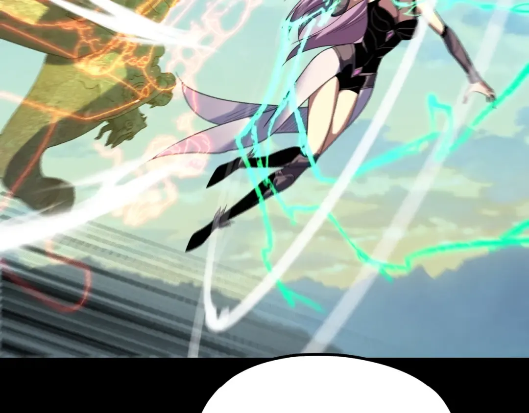 第268话 坦白！魔功传承者！ 第51页