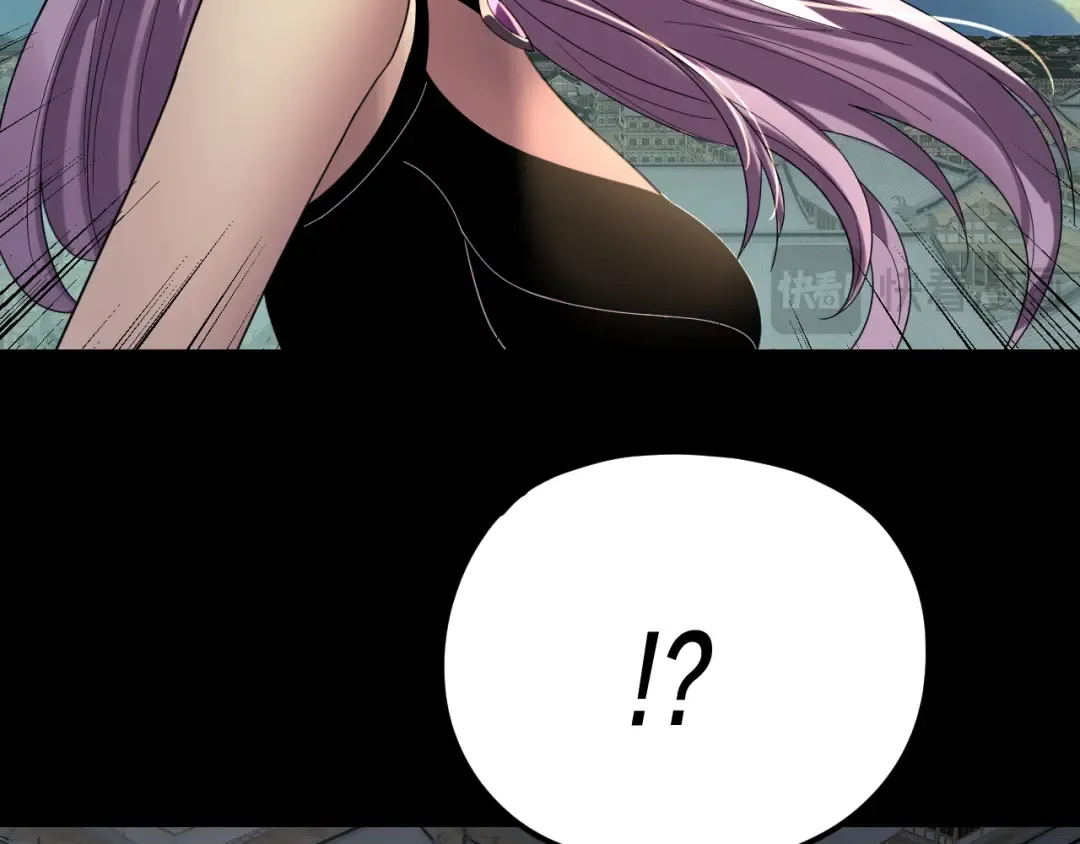 第268话 坦白！魔功传承者！ 第58页