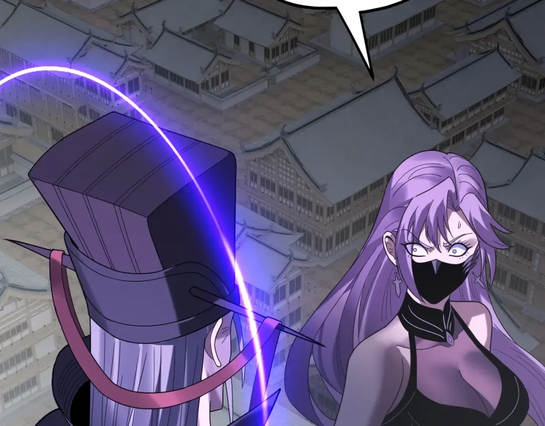 第268话 坦白！魔功传承者！ 第59页