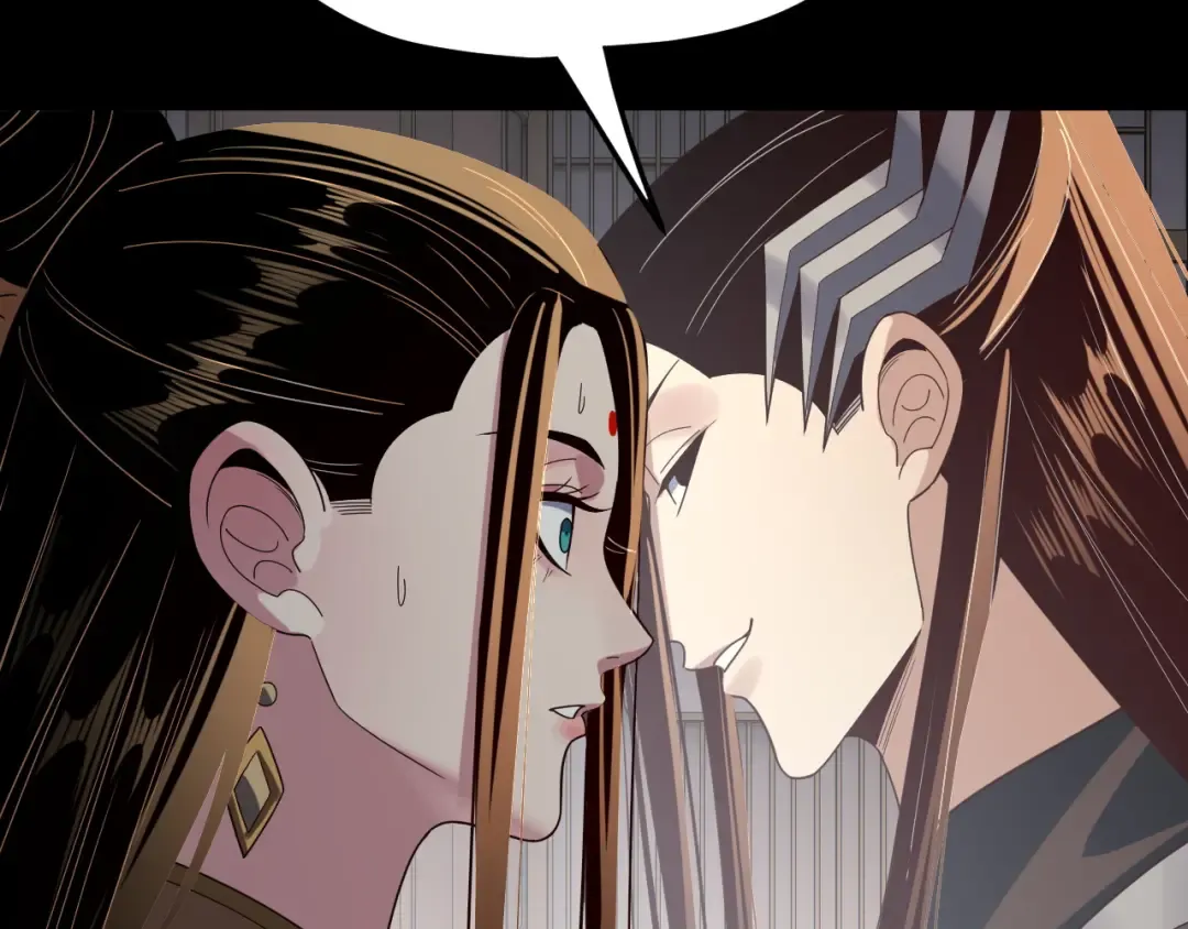 第268话 坦白！魔功传承者！ 第109页
