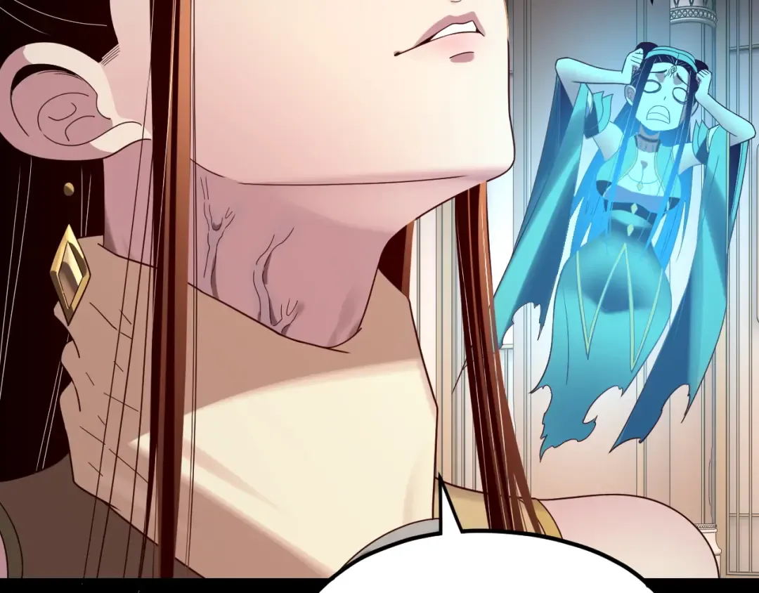 第268话 坦白！魔功传承者！ 第119页