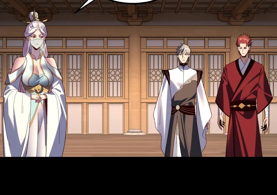 第269话 江辰暴露 第25页