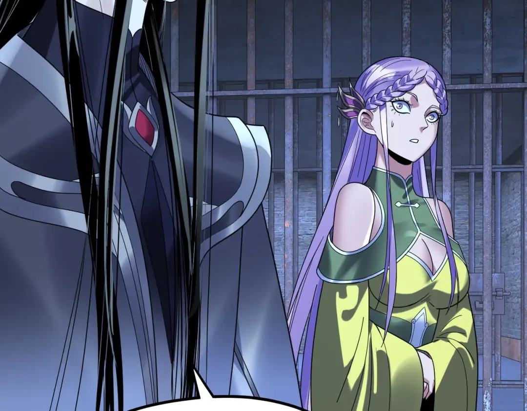 第270话 嫌弃 第98页