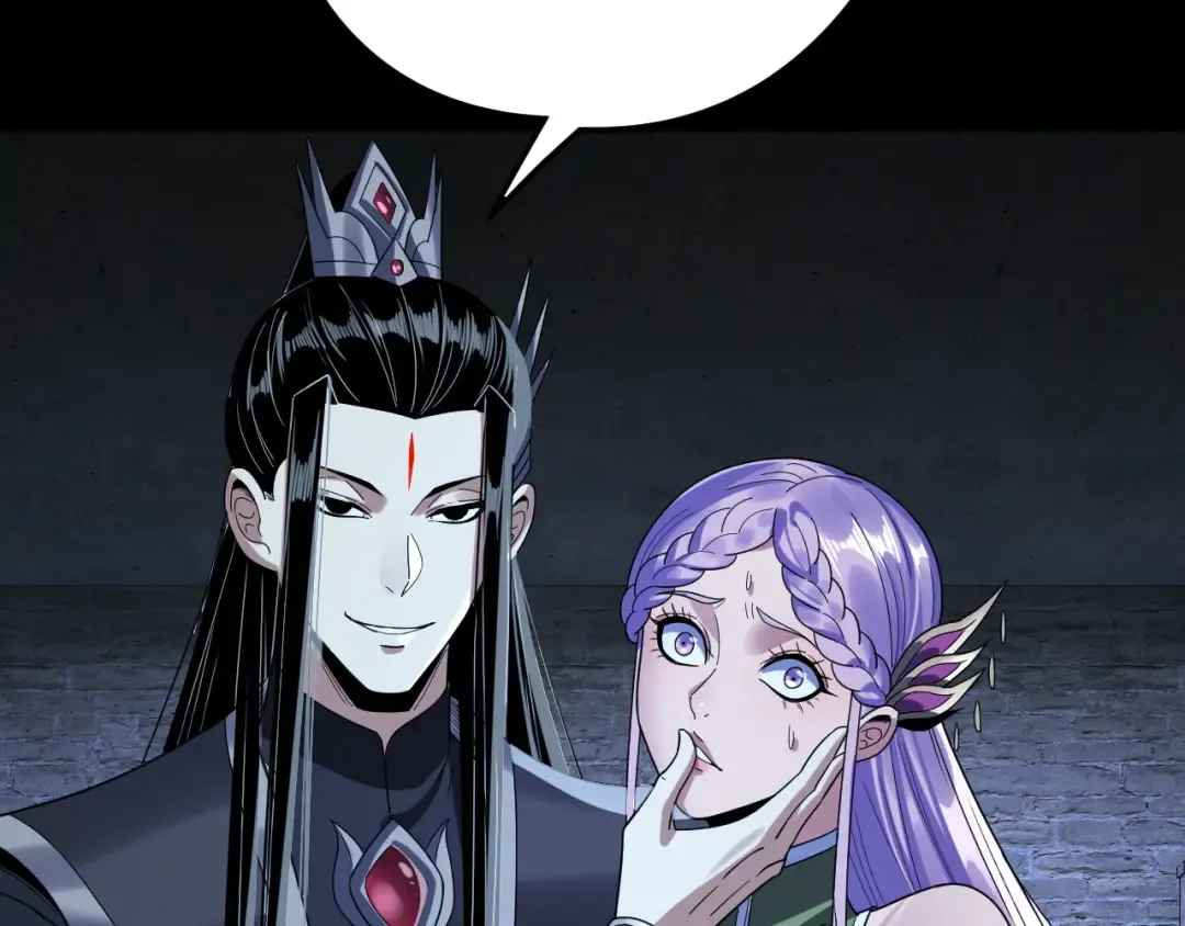 第270话 嫌弃 第107页