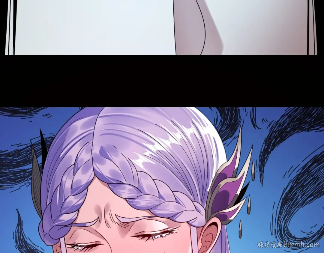 第270话 嫌弃 第112页