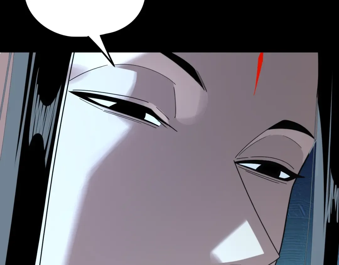 第270话 嫌弃 第118页