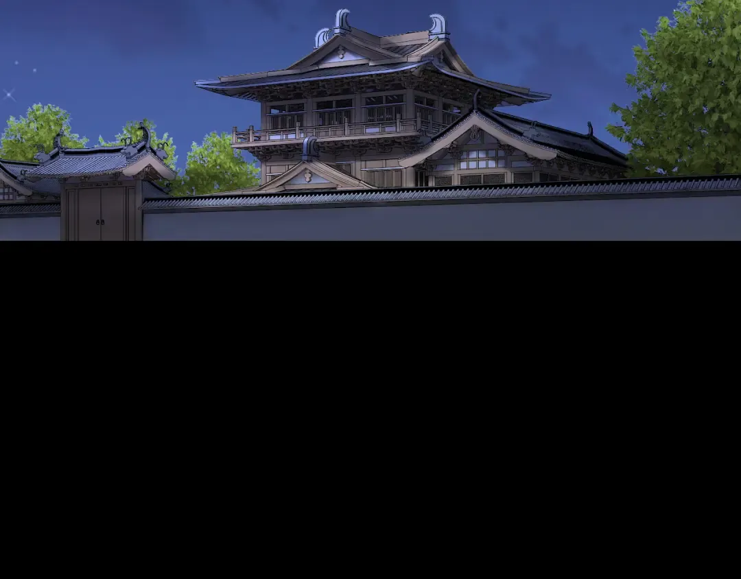 第271话 互相担忧 第58页