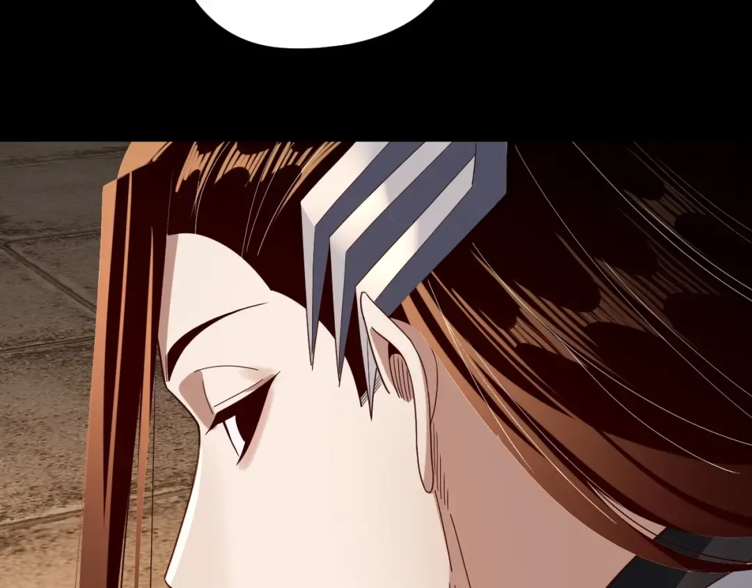 第271话 互相担忧 第81页