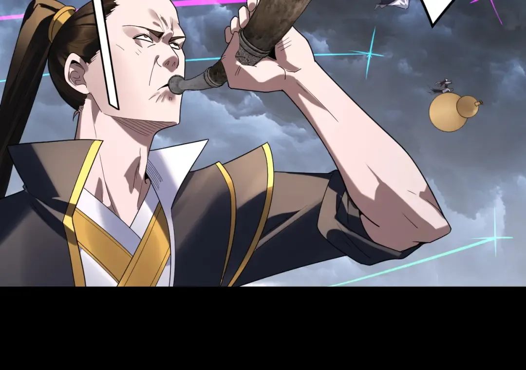 第272话 进入昆山 第25页