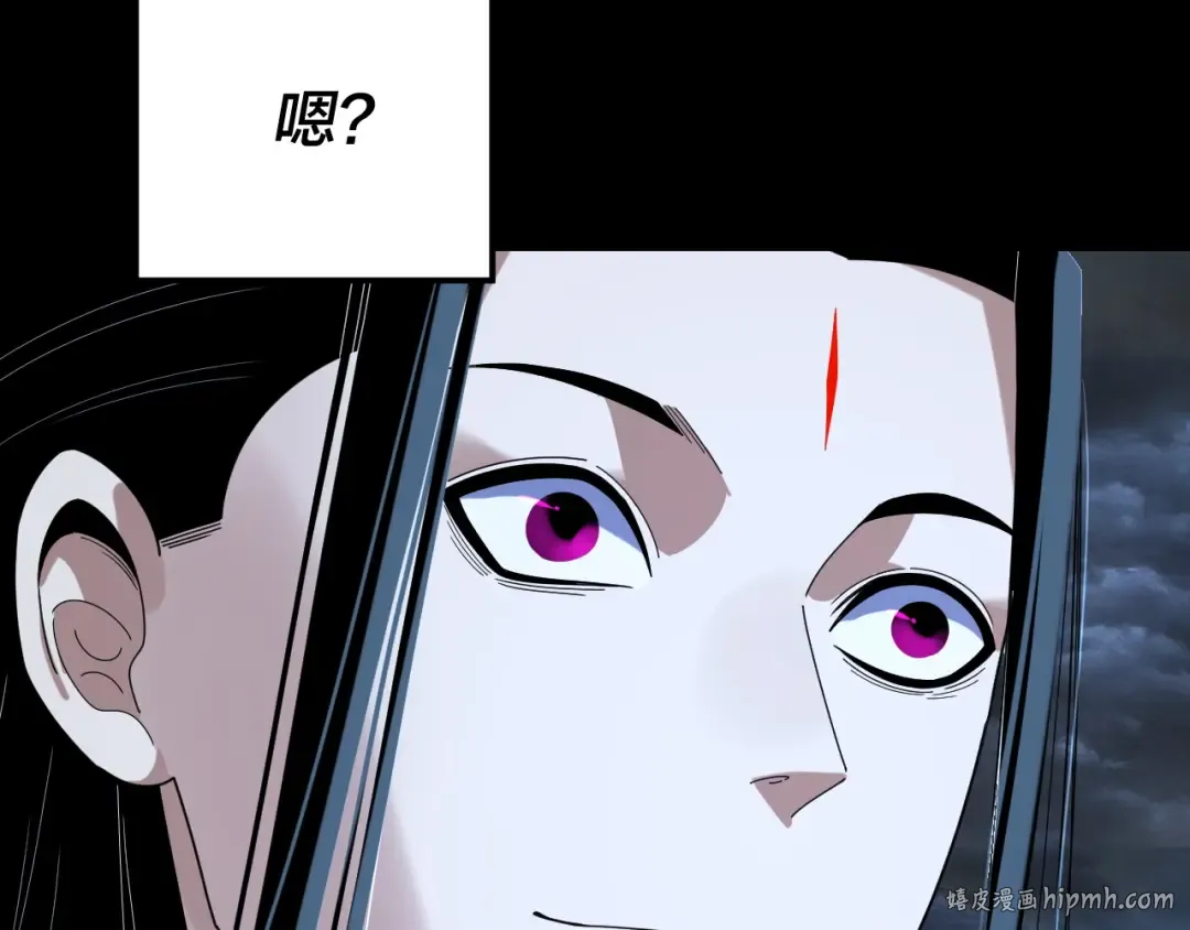 第272话 进入昆山 第88页