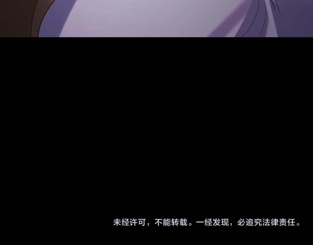 第272话 进入昆山 第134页