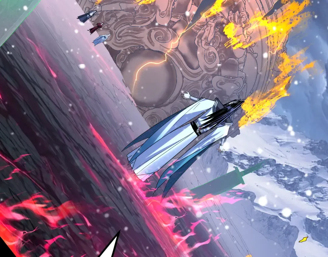 第273话 收利息 第10页