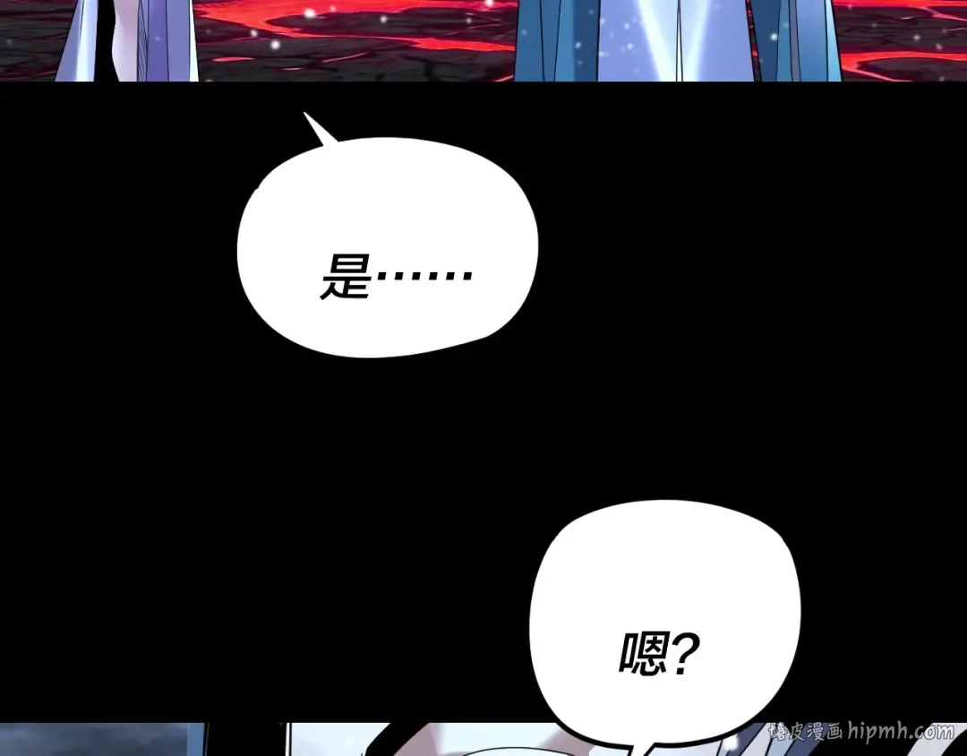第273话 收利息 第56页