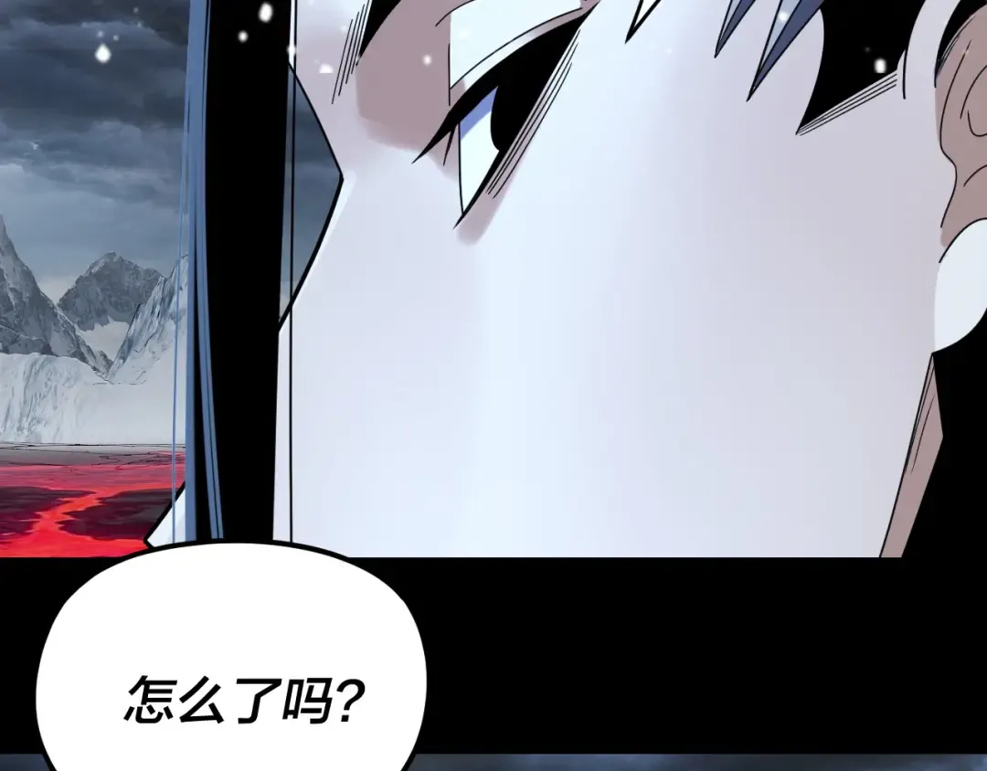 第273话 收利息 第57页