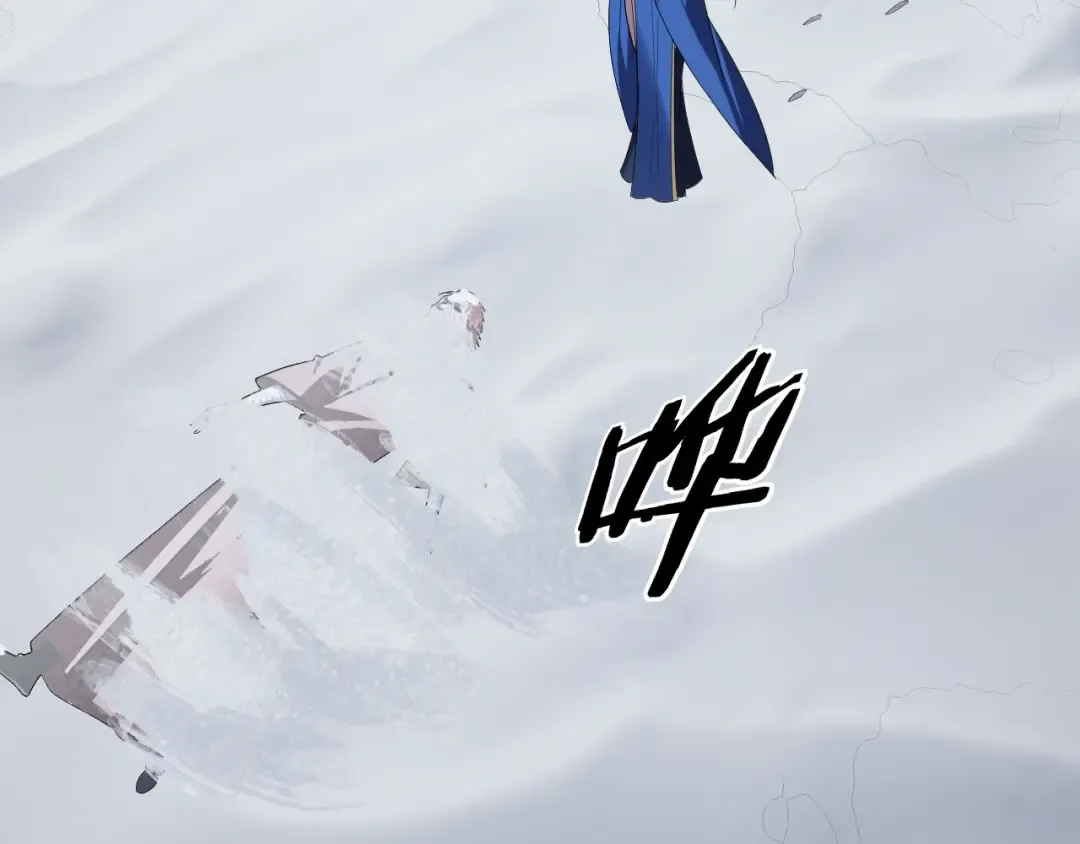 第273话 收利息 第67页