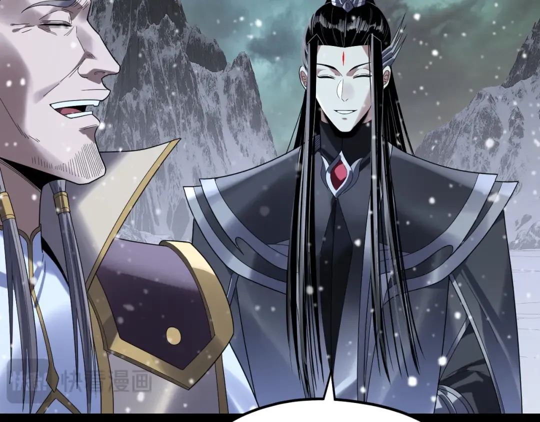 第273话 收利息 第116页
