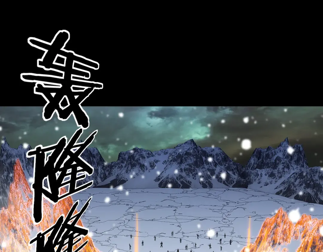 第274话 走投无路 第6页