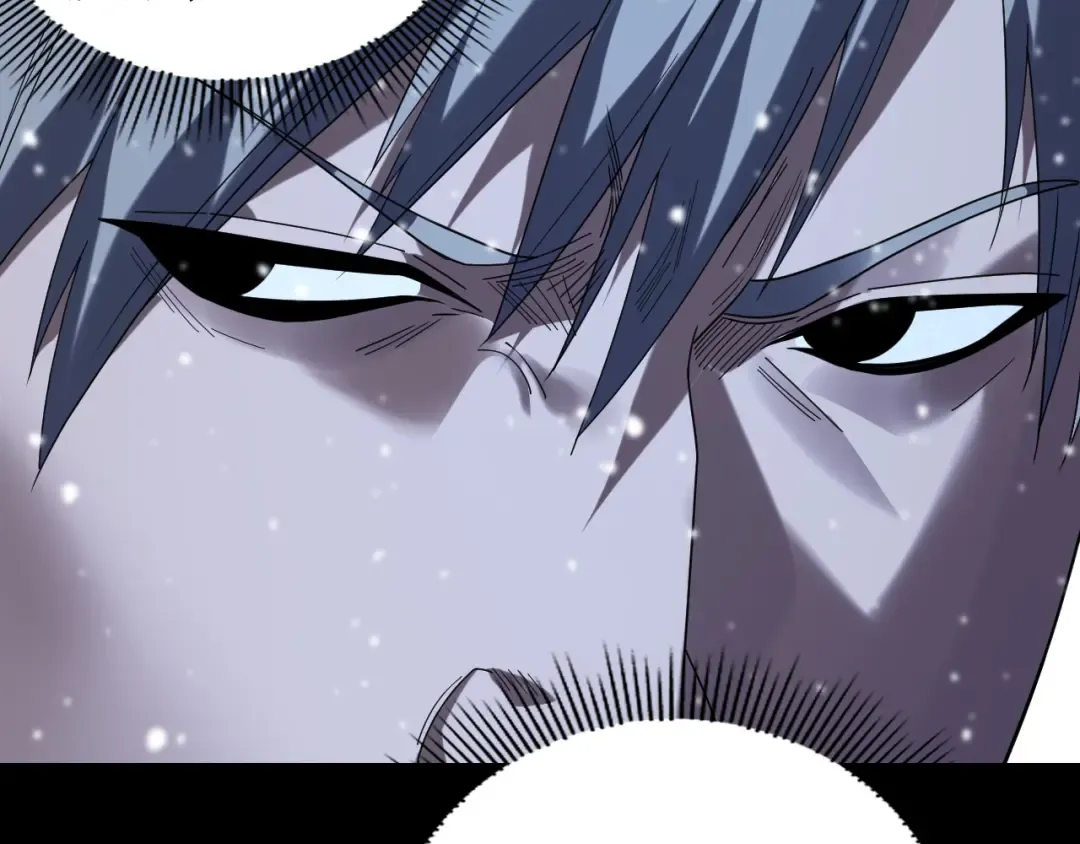 第274话 走投无路 第76页