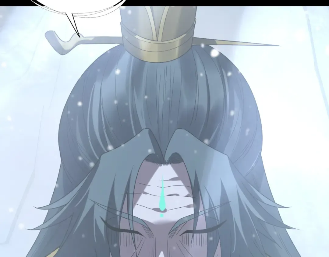第274话 走投无路 第82页