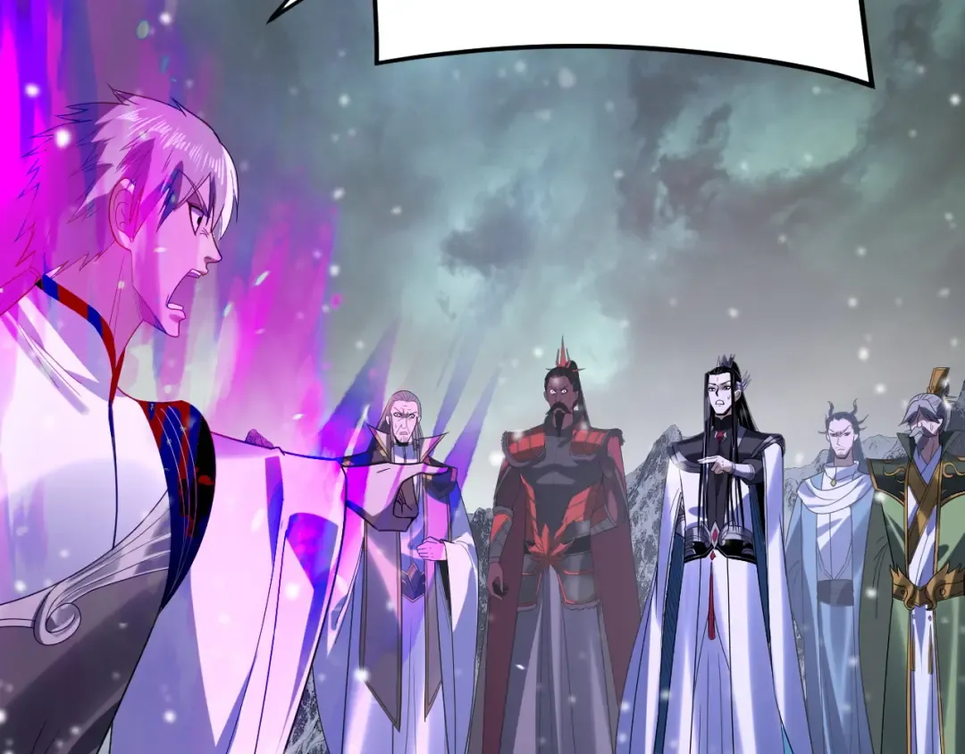 第275话 真仙？姬圣初！ 第10页