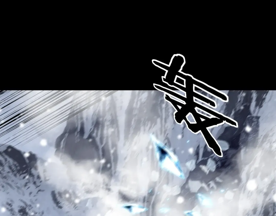 第275话 真仙？姬圣初！ 第26页