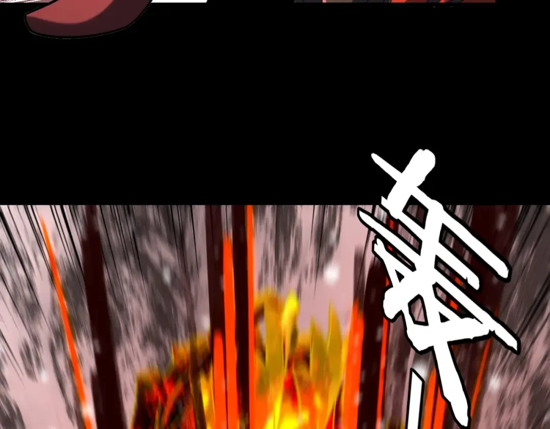 第275话 真仙？姬圣初！ 第52页