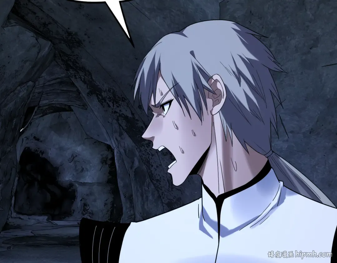 第275话 真仙？姬圣初！ 第64页
