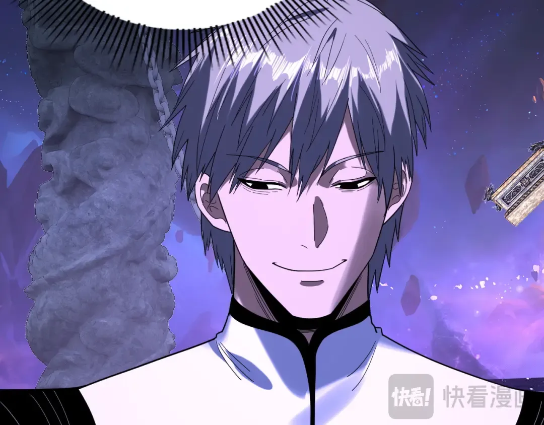 第275话 真仙？姬圣初！ 第108页