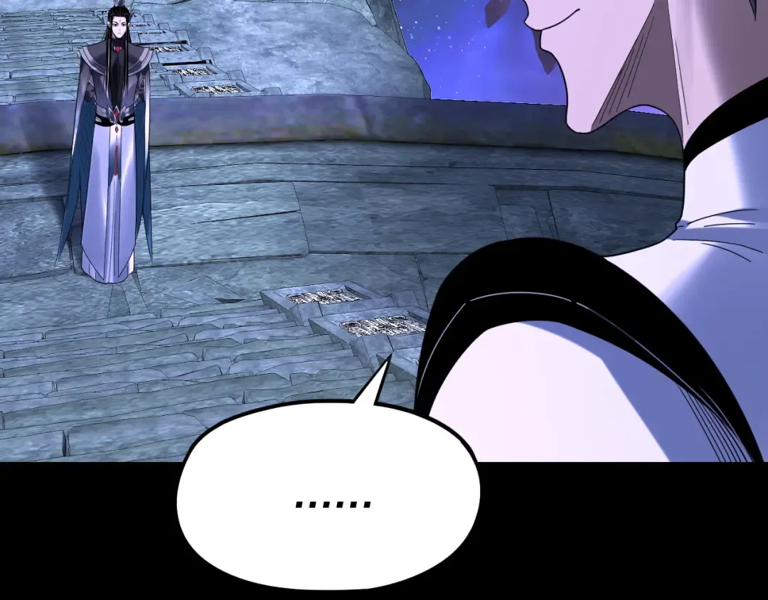 第275话 真仙？姬圣初！ 第110页