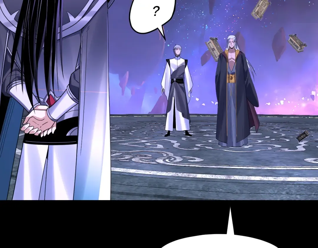第275话 真仙？姬圣初！ 第135页