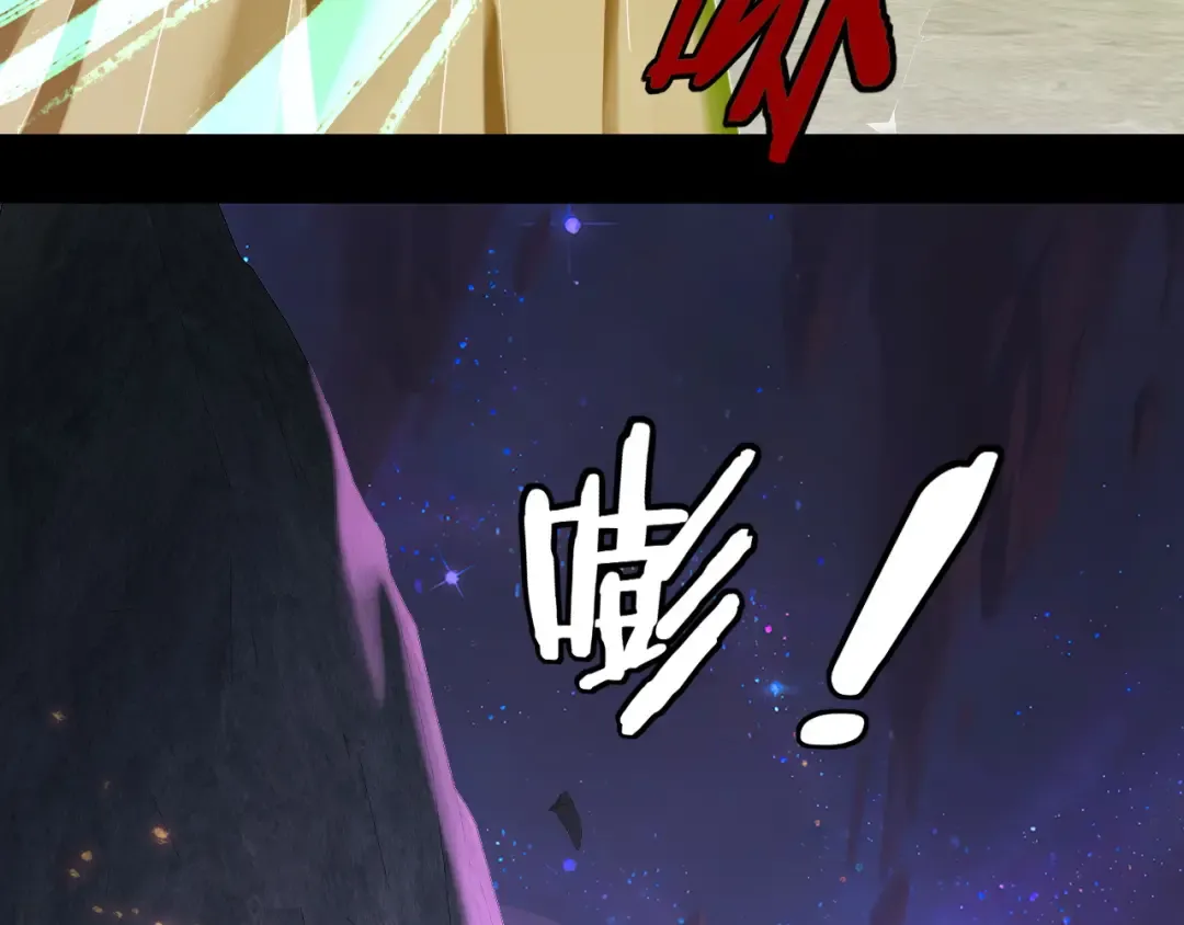 第276话 摊牌了。 第39页