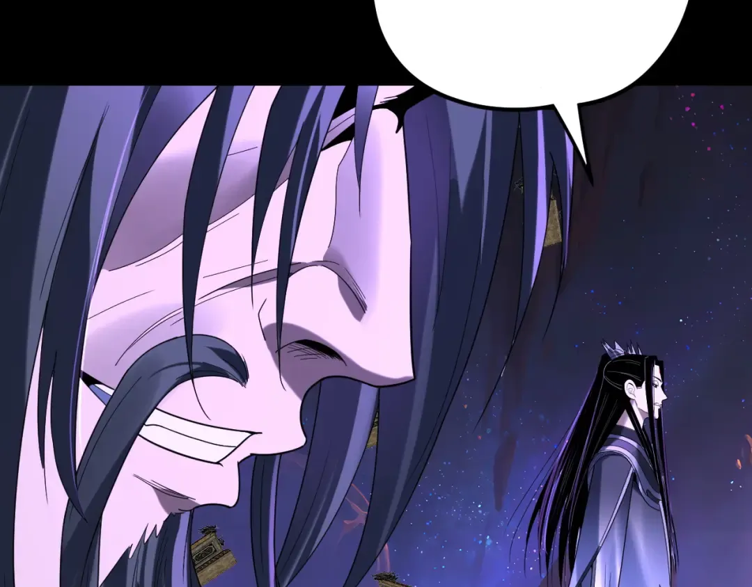 第276话 摊牌了。 第44页