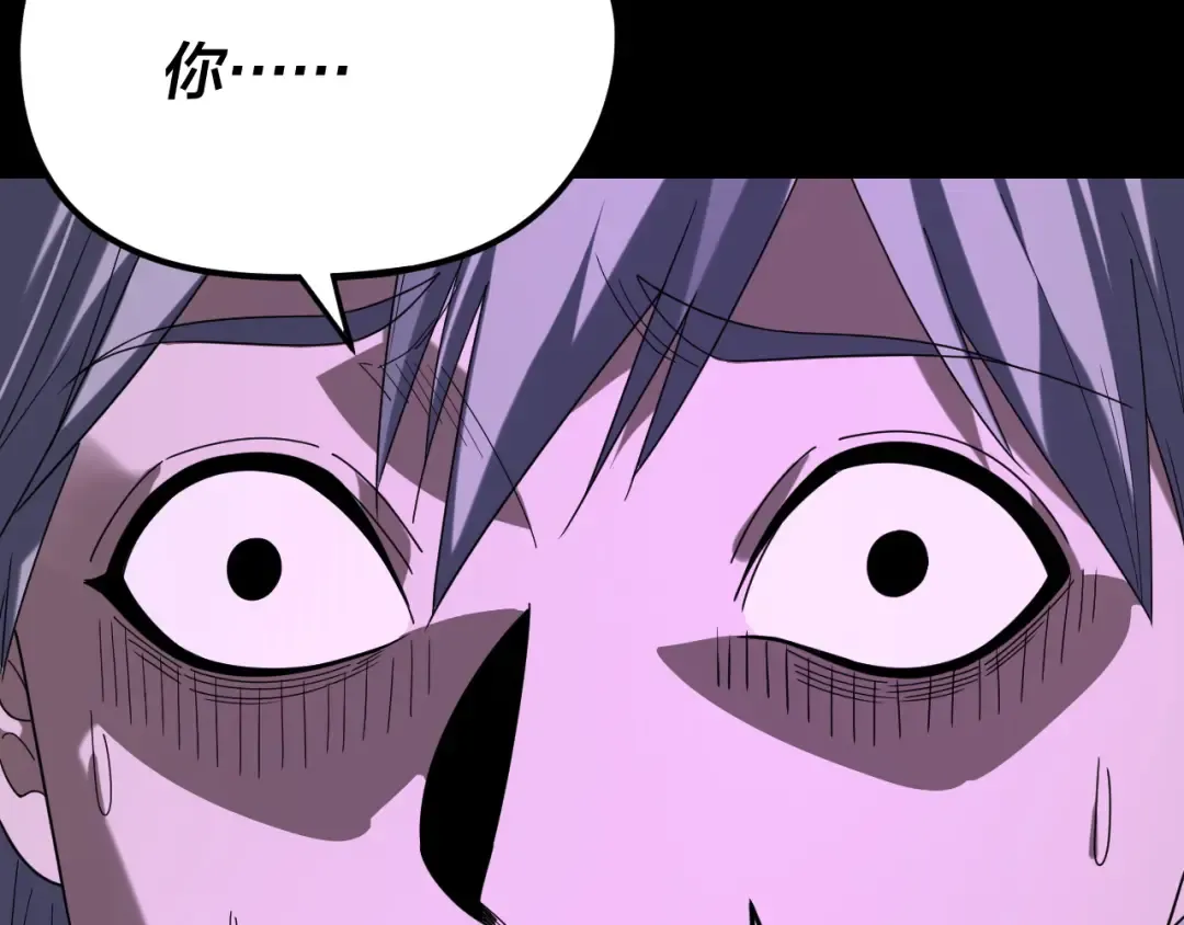 第276话 摊牌了。 第55页