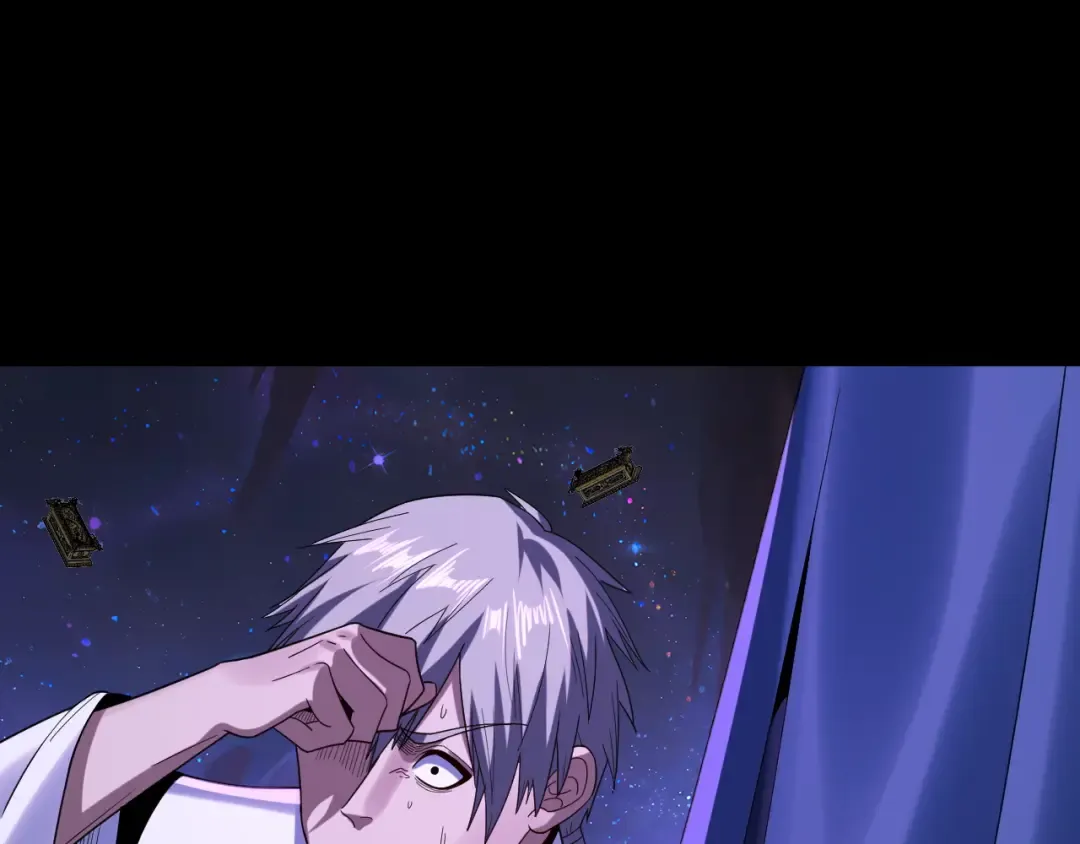 第276话 摊牌了。 第106页