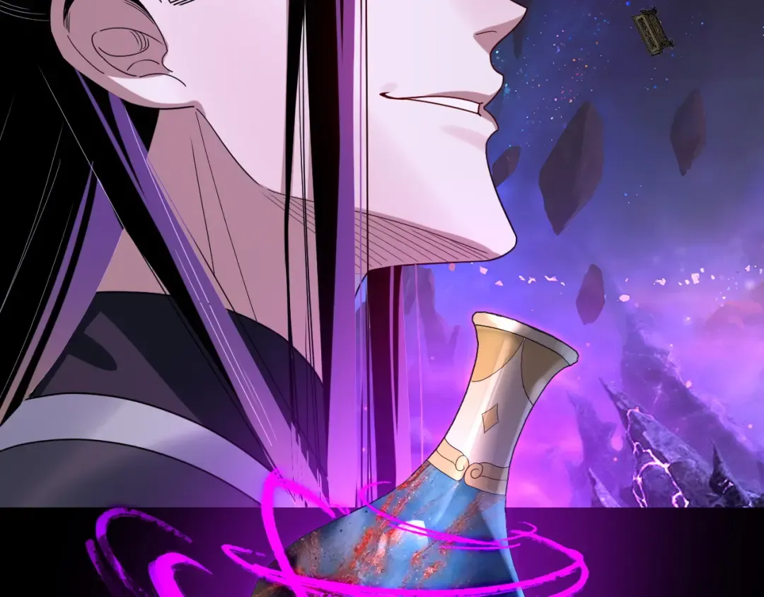 第276话 摊牌了。 第111页