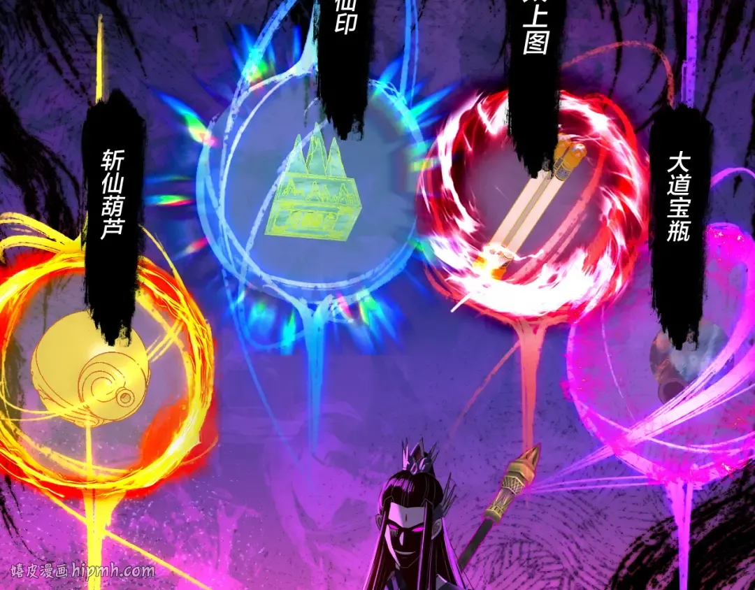 第276话 摊牌了。 第136页