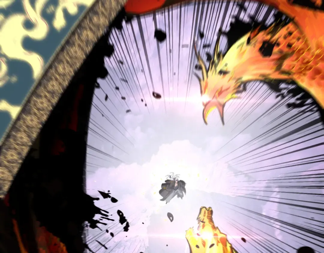 第277话 灭真仙！ 第13页