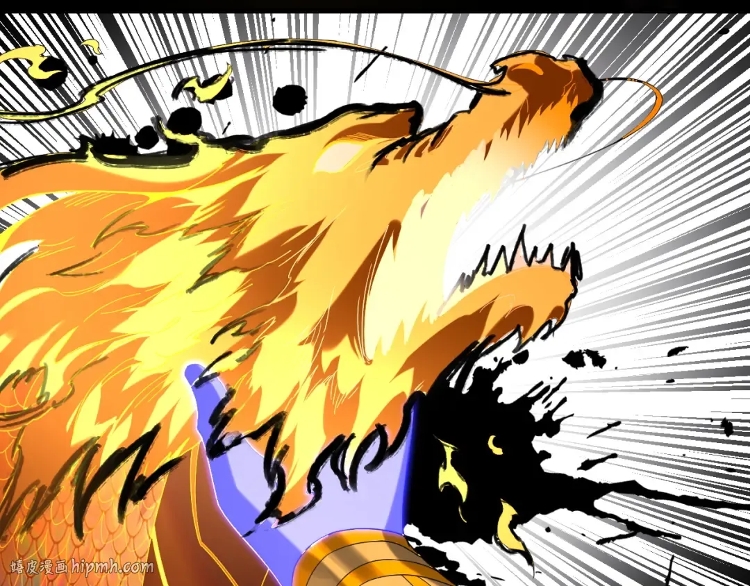 第277话 灭真仙！ 第16页