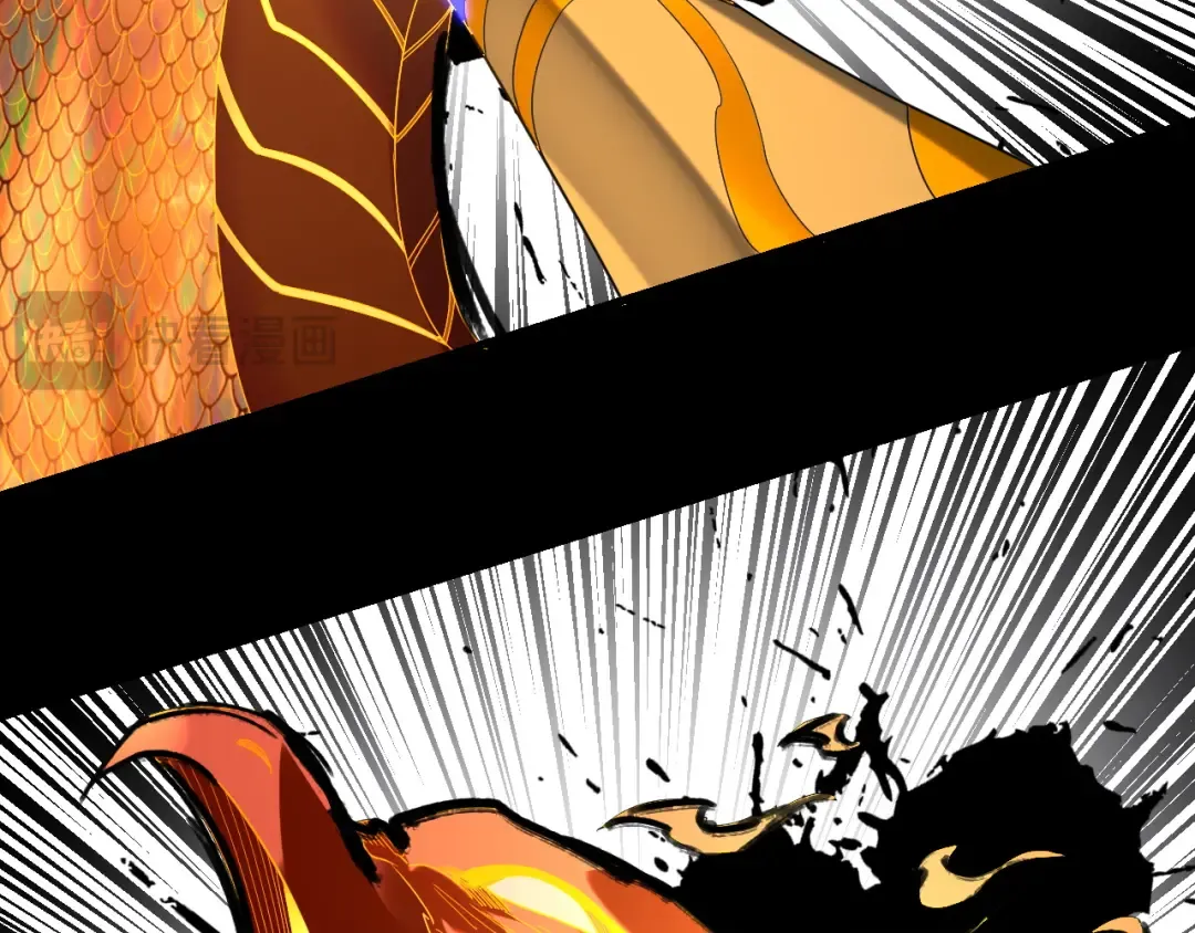 第277话 灭真仙！ 第17页