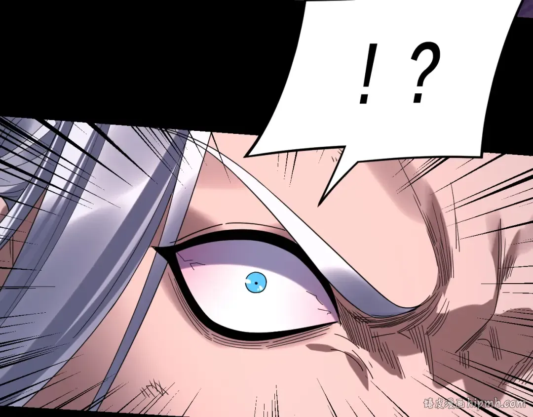 第277话 灭真仙！ 第32页
