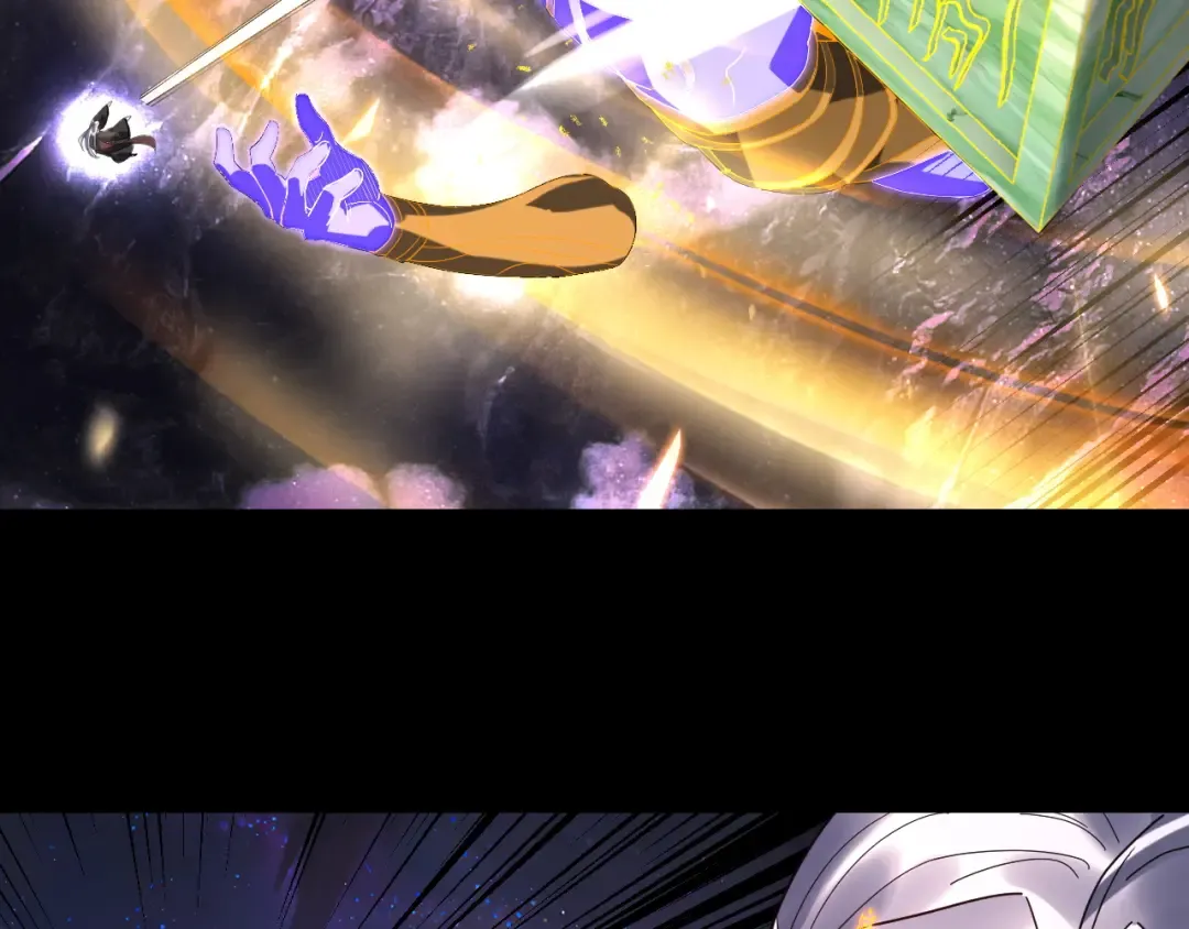 第277话 灭真仙！ 第36页