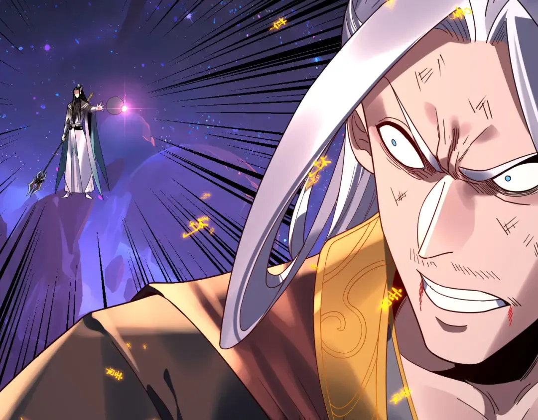 第277话 灭真仙！ 第37页